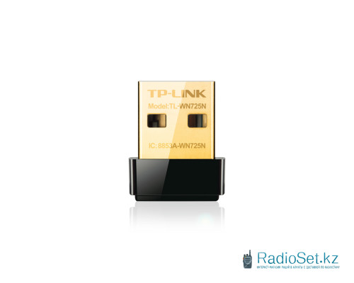 USB адаптер TP-Link TL-WN725N